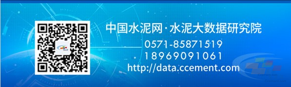 2023-10-23 全国重大建筑工程中标项目统计周报