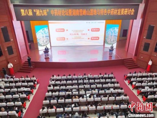 2023年广东“百千万工程”省级资金达1475亿元