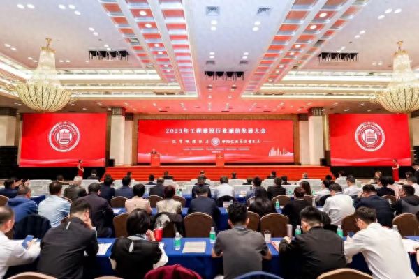 喜讯！中安华力荣获多项工程建设行业“诚信”荣誉奖项