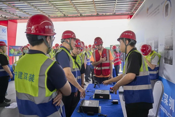 数字·赋能 2023数字装饰中国行·走进深圳暨建筑装饰项目经理大会成功举办(图8)