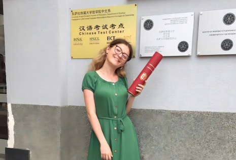 “一带一路”上的文明互鉴：企业担当——2023中国企业全球形象建设主题展在京举办(图21)