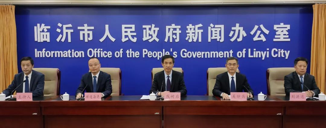 2023年临沂各县开工建设城建项目384个 完成投资304亿元