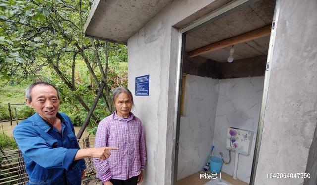中央确定建设项目 2023年起 农村全面推进5大工程 村村有涉及(图8)