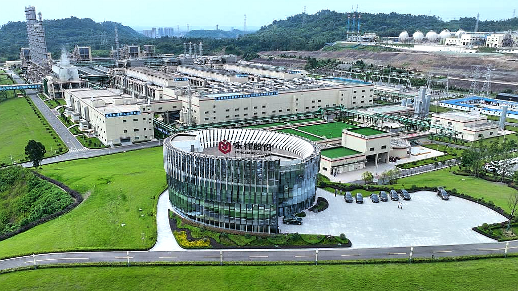 中冶集团24项工程荣获2022～2023年度中国建设工程鲁班奖(图14)
