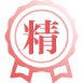 中国空间站等入选2023全球十大工程成就(图11)