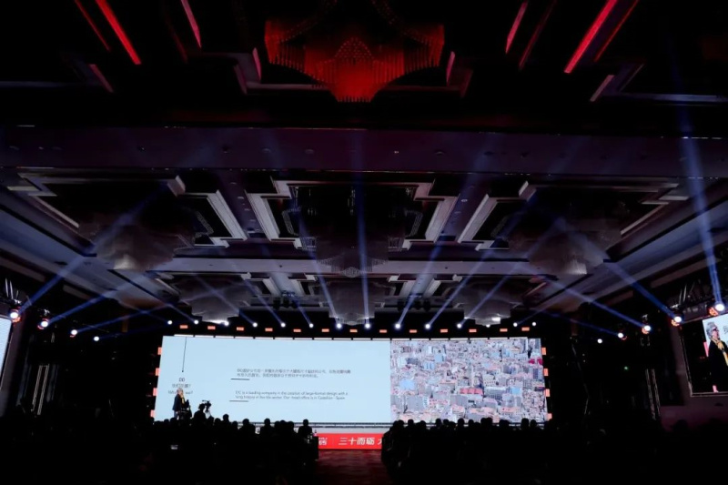 冠珠瓷砖荣获人民日报“2023年度中国品牌建设案例”奖项(图4)