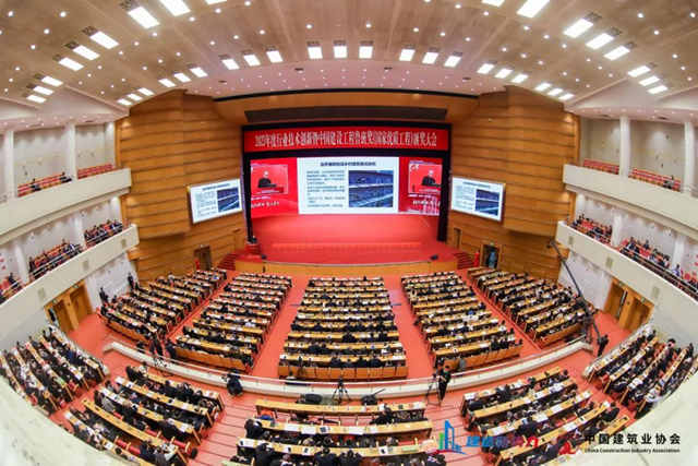 246座小金人花落谁家？2022-2023年度中国建设工程鲁班奖揭晓
