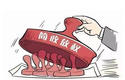 2023年建筑资质改革新规定(图4)