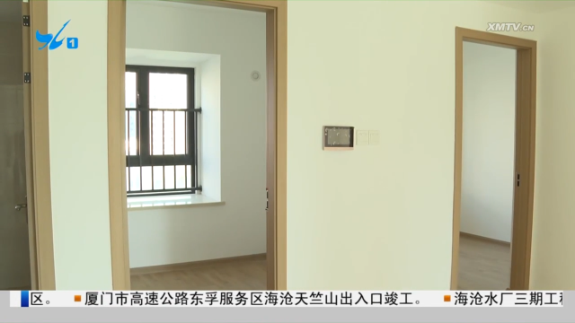 厦门两个保障房项目斩获建设工程“鲁班奖”(图2)