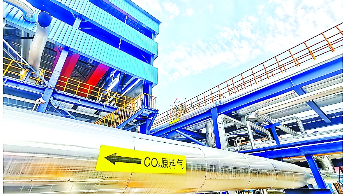 打造中国石化工程建设亮丽名片(图3)