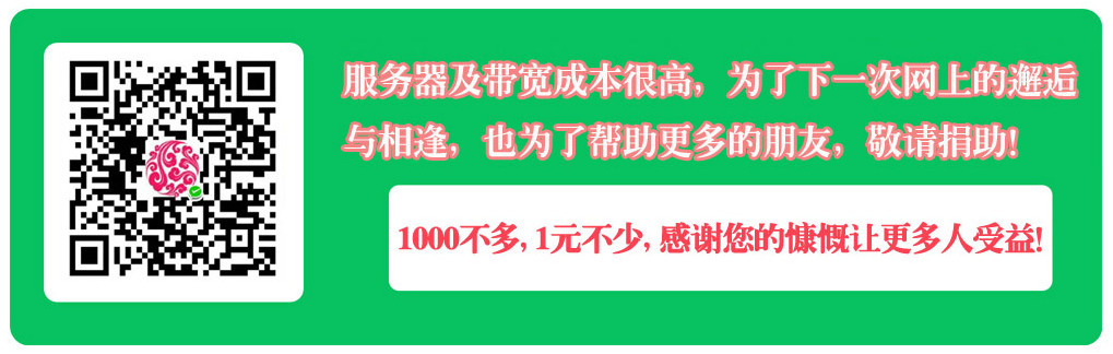 《道路货物运输及站场管理规定》（交通运输部令2023年第12号）【2023年修订版全文附PDF+word版下载】
