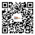 中国电建3项工程荣获2022-2023年度境外工程鲁班奖(图2)
