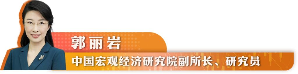 中国经济的韧性与活力就在这些数据里→(图3)
