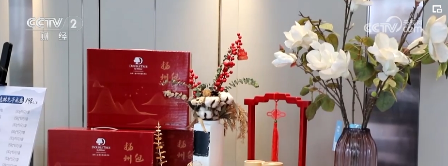 出口提质、消费升温……多个积极因素“护航”中国经济航船行稳致远(图15)