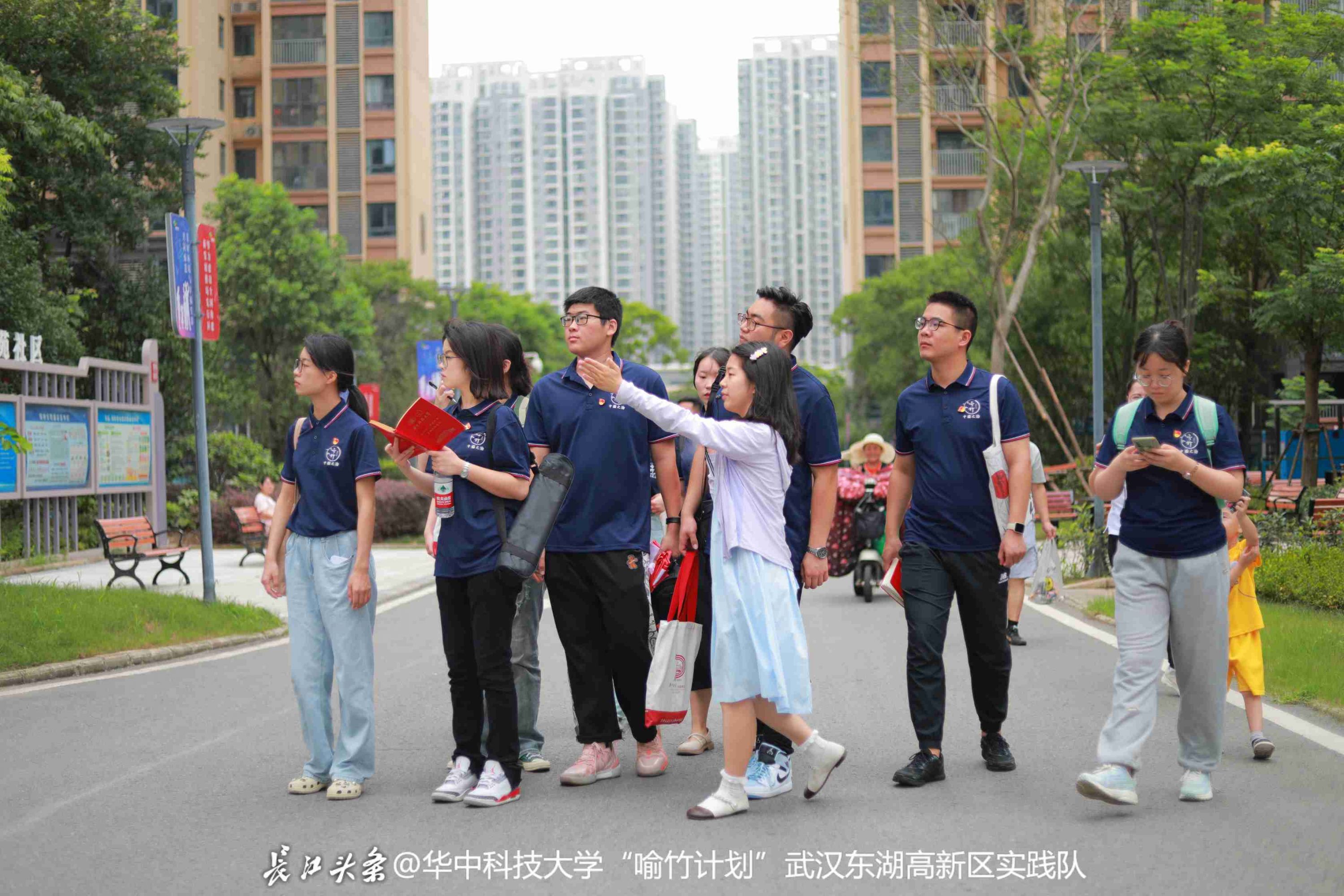 把论文写在祖国大地上！长江头条《全国大学生暑期社会实践报告（2023年）》发布(图9)