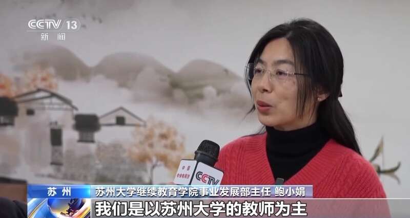 多地高校宣布寒假校园开放 想要打卡记得先做好攻略！(图18)