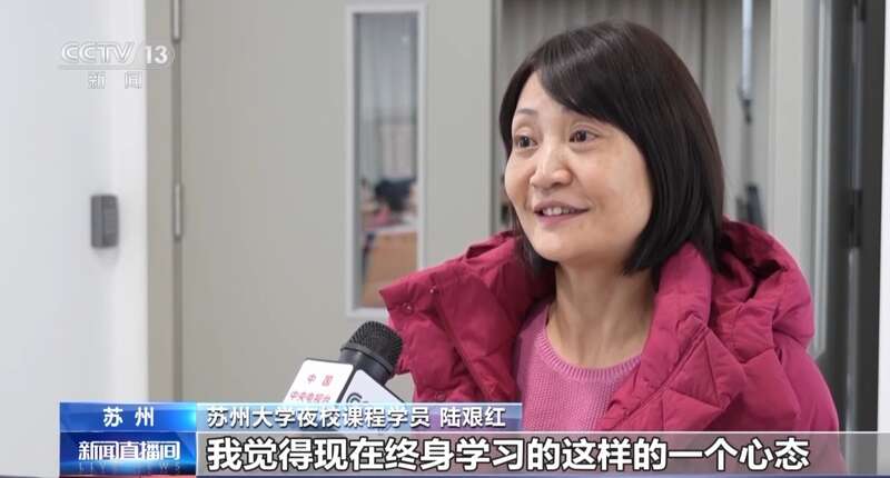 多地高校宣布寒假校园开放 想要打卡记得先做好攻略！(图16)