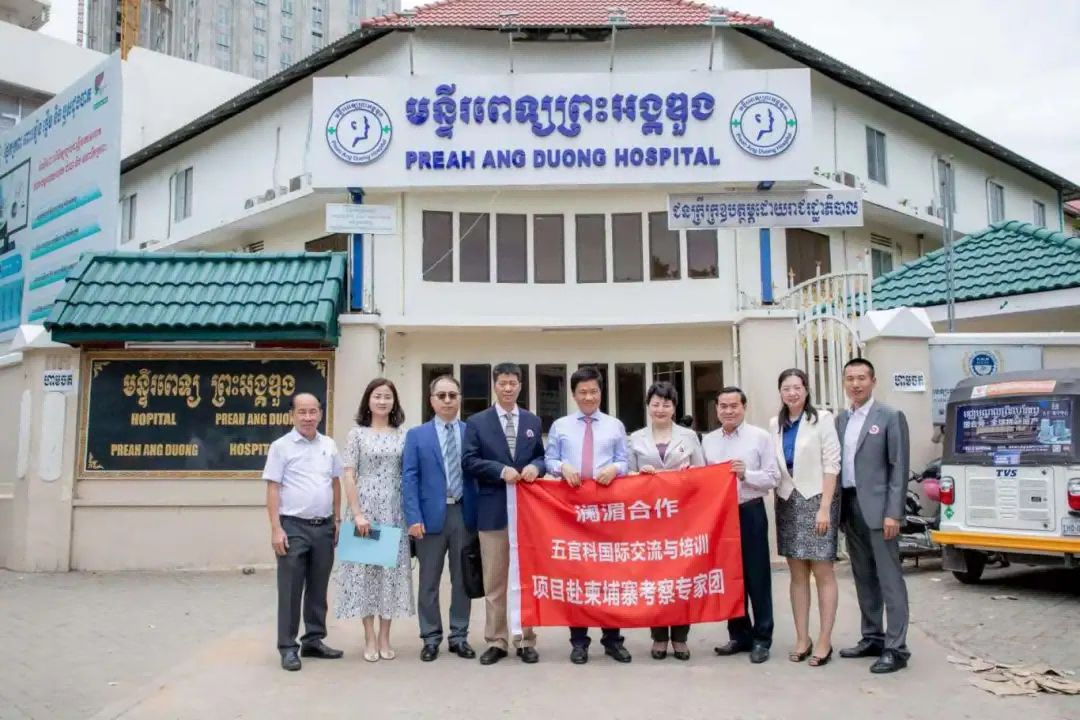 侨心同行 2023我们一起走过(图8)