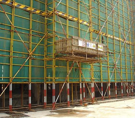 2023年新版全国公路水运安全生产管理人员模拟题