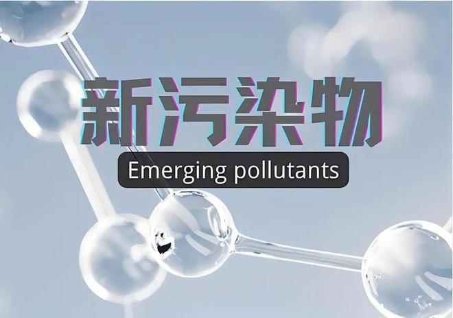 新春盘点 2023年度危险废物利用处置“关键词”(图16)