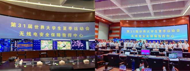 坚毅前行 实干启航！中国信通院西部分院2023年大事记(图18)