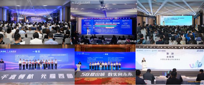 坚毅前行 实干启航！中国信通院西部分院2023年大事记(图20)
