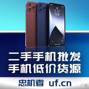 2023年中国建筑设计行业全景调研与发展战略研究_新要闻(图2)