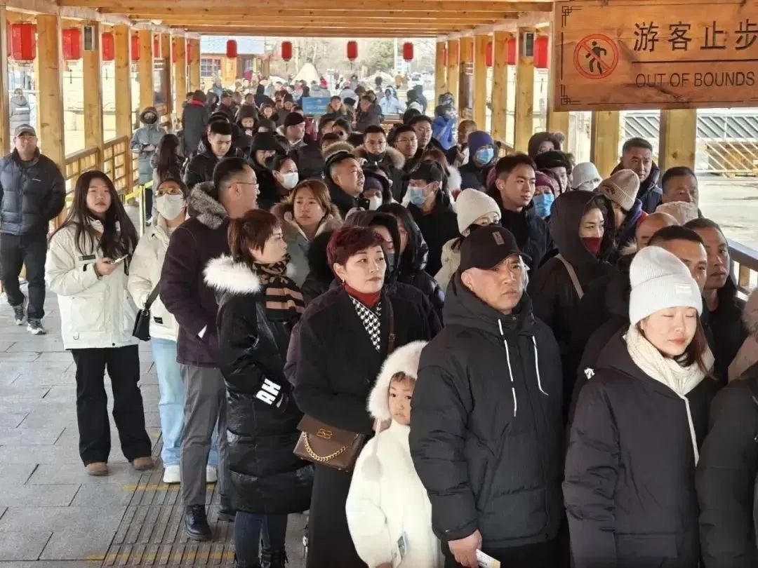 满了、爆了、没房了……春节过半吉林省文旅市场太炸裂了