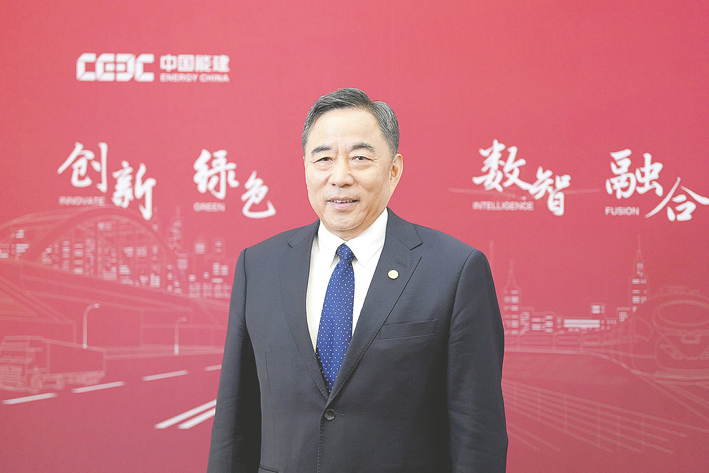 专访中国能建董事长宋海良：新型储能仍处起步发展阶段存在调度利用水平偏低等问题