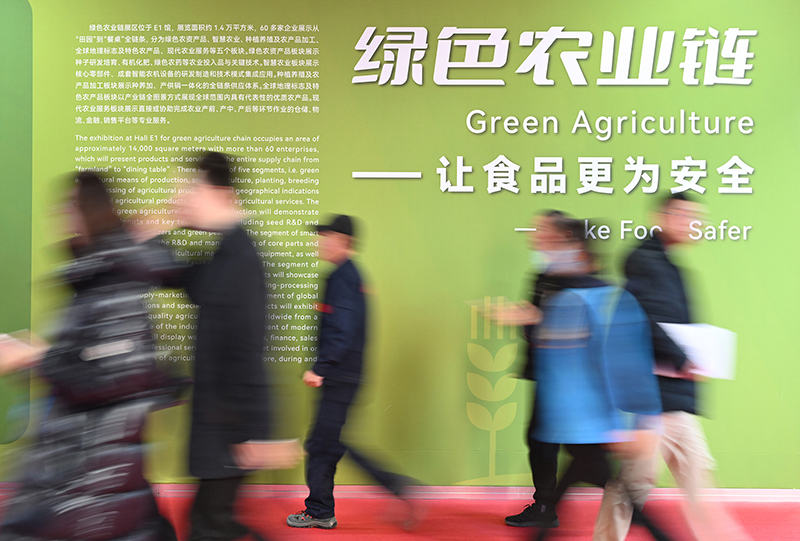 2023年新澳门澳彩资料大全风险_2023年新澳门澳彩资料大全风险-（第263期）(图15)