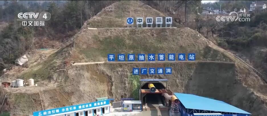 各地重大项目全力推进“加速跑” 彰显蓬勃向上的中国力量