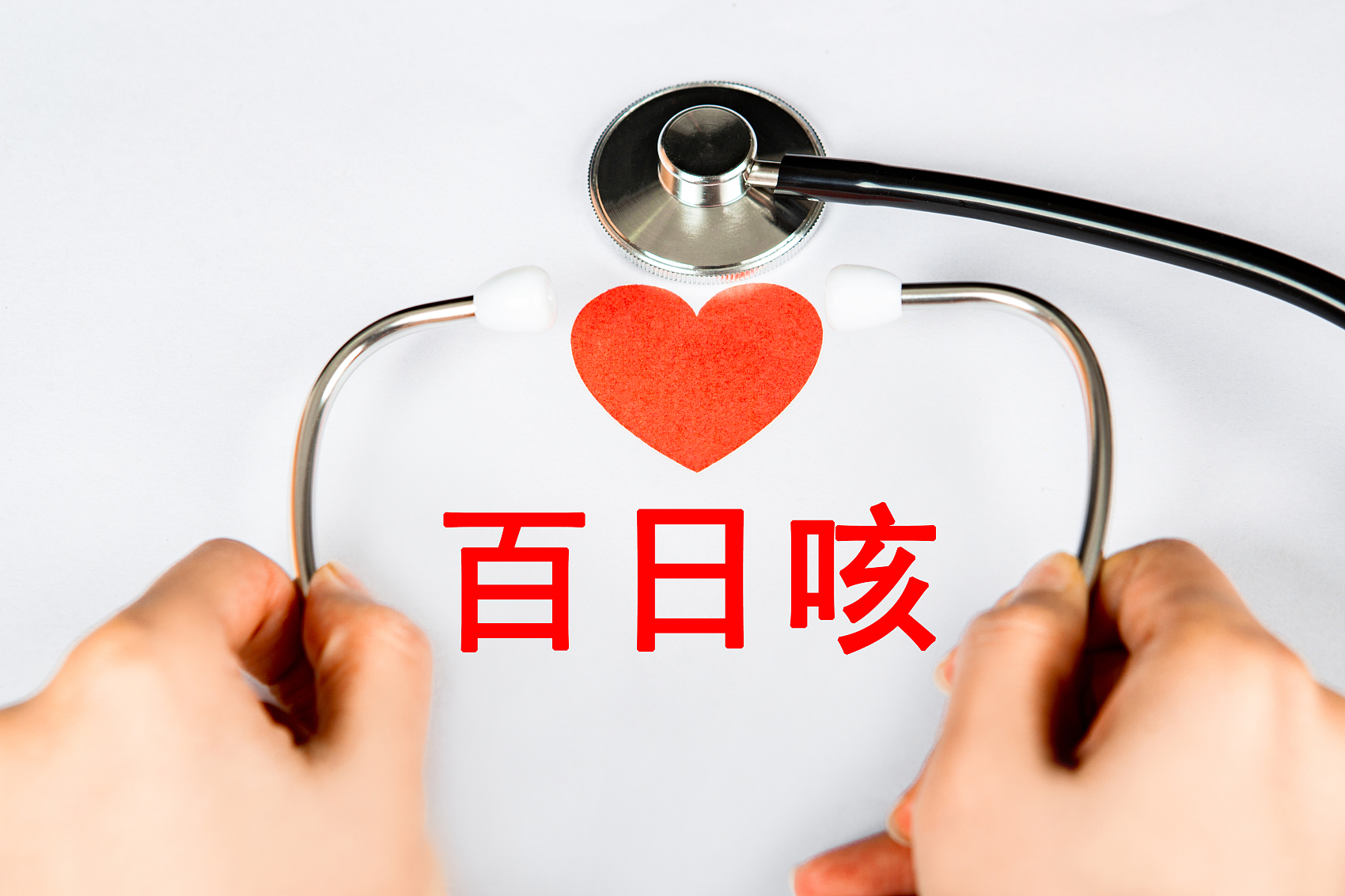 早读｜中国散裂中子源二期工程在东莞启动建设；广州迎来首个祭扫小高峰(图3)