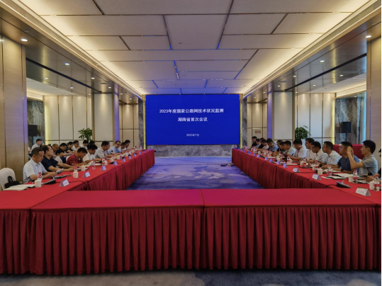 交通运输部监测组顺利完成2023年度湖南国家公路网技术状况监测工作
