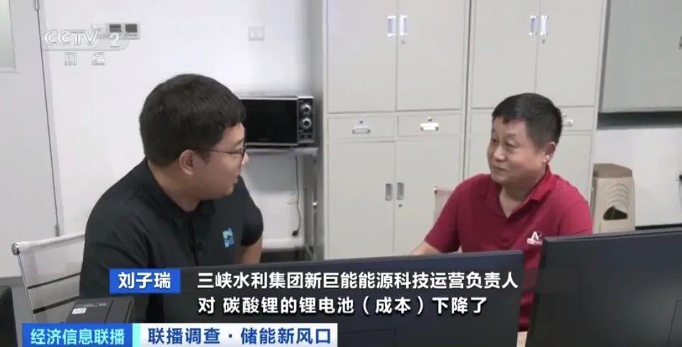 一年能省120万元！这一市场迎来爆发期(图1)