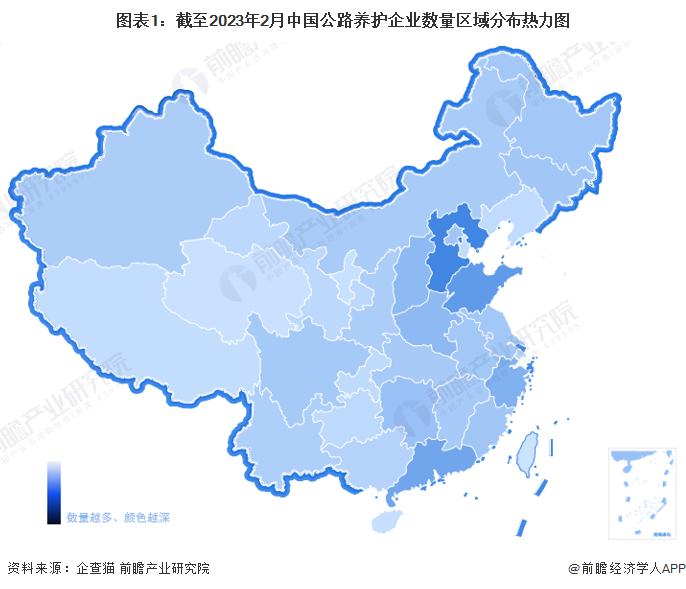 收藏！2023年中国公路养护行业企业竞争格局分析 河北省企业大数据综合竞争力较强