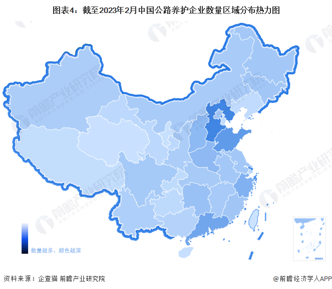 收藏！2023年中国公路养护行业企业市场现状及竞争格局分析 目前企业总数超过9000家(图4)