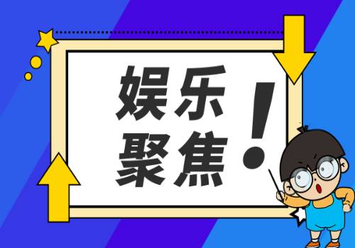 全球微动态丨中国公路养护行业调研及公路养护行业发展现状​2023