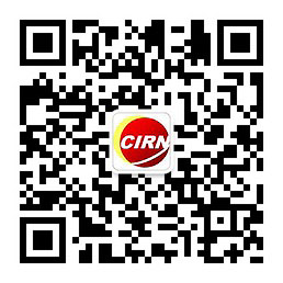农村公路为民众铺就致富路 公路养护行业市场前景趋势分析