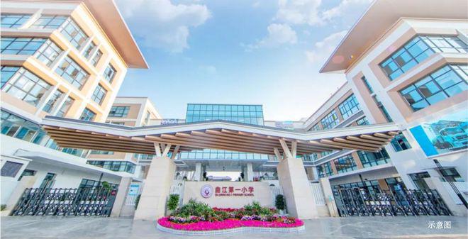 官方发布@西安中铁阅唐府售楼处营销发布—24小时售楼处电话(图5)
