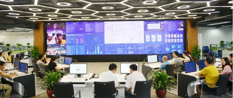 羊城晚报社会责任（2023年度）(图5)