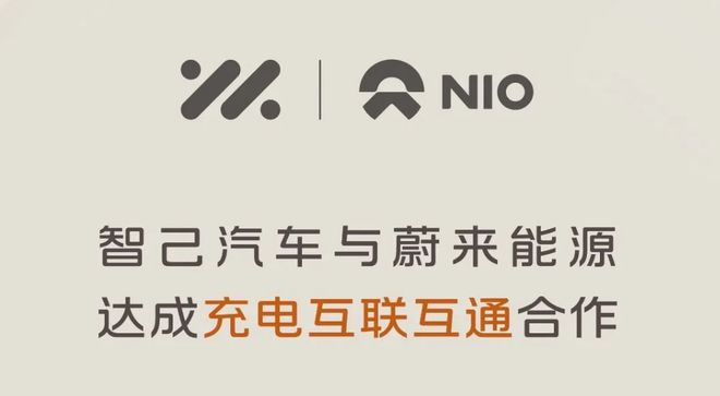 周一7：30首搭第五代DM技术秦L DM-i震撼上市；中国全固态电池研发或获60亿元国家支持；保时捷销量大跌；(图2)