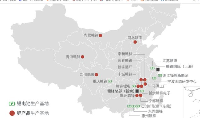 周一7：30首搭第五代DM技术秦L DM-i震撼上市；中国全固态电池研发或获60亿元国家支持；保时捷销量大跌；(图3)