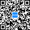 2023中国建筑防水行业年会(图6)