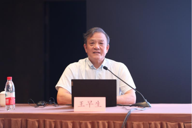 2023年大型工程建设监理企业总工程师培训班在济南成功举办(图3)