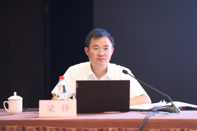2023年大型工程建设监理企业总工程师培训班在济南成功举办(图4)