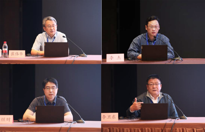 2023年大型工程建设监理企业总工程师培训班在济南成功举办(图6)