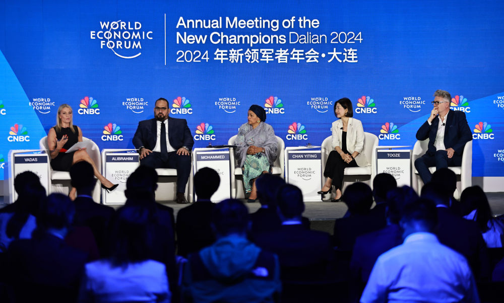 财经聚焦｜人工智能·绿色转型·开放合作——2024夏季达沃斯论坛观察