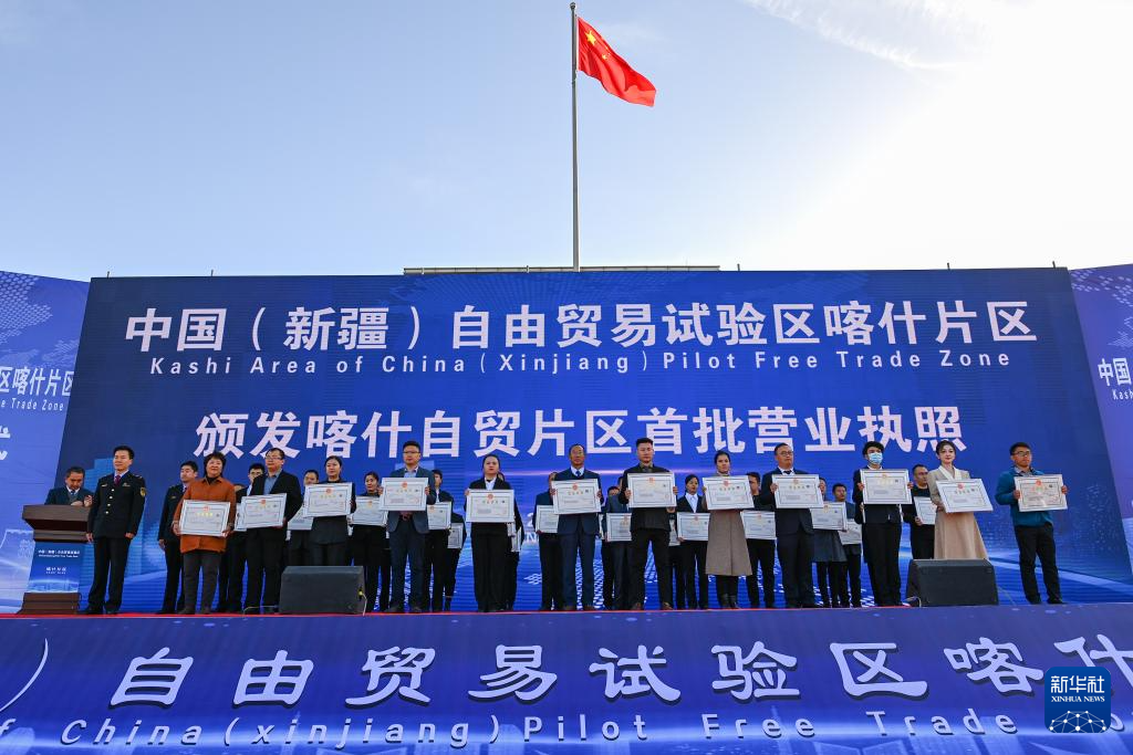 勇立潮头 天高地阔——新疆奋力推进“一带一路”核心区建设(图8)