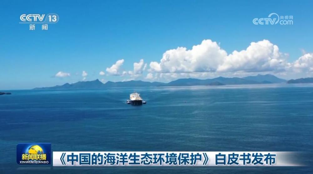 多领域合力聚势“硕果累累” 中国经济展现回升向好强劲“脉动”(图3)