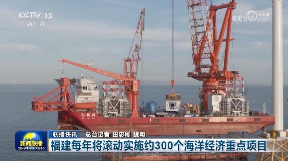 多领域合力聚势“硕果累累” 中国经济展现回升向好强劲“脉动”(图4)